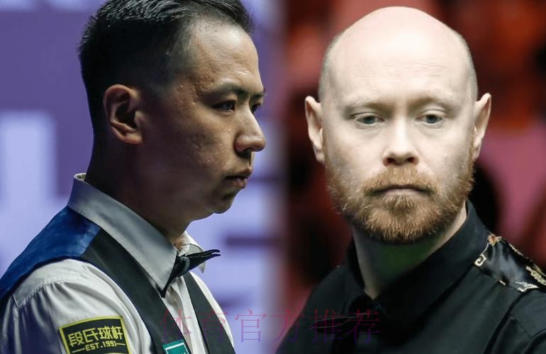 肖国栋战胜塞尔比成功晋级