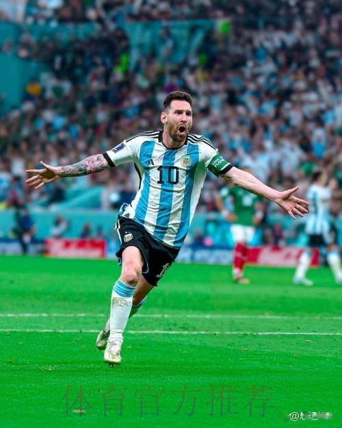 2-0！阿根廷夺3连胜为今年收官 38岁梅西传射+差3助成历史助攻王