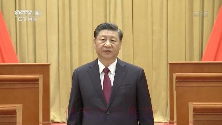 祖国在我心中|中国国家男子足球队学习习近平总书记考察北京2022年冬奥会和冬残奥会筹办工作讲话精神 祖国在我心中|中国国家男子足球队学习习近平总书记考察北京2022年冬奥会和冬残奥会筹办工作讲话精神